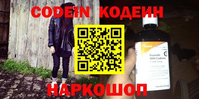 амф Кумертау