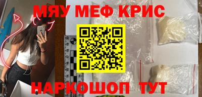 амф Кумертау