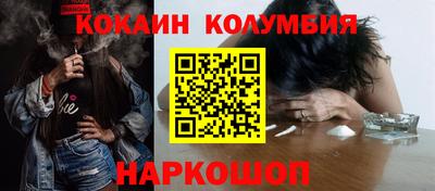 меф Кулебаки