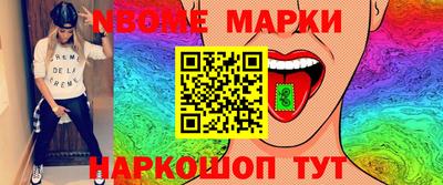 амф Кумертау