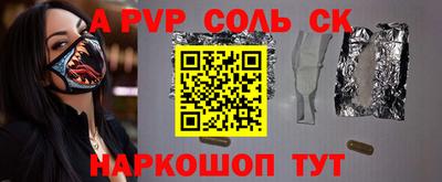 амф Кумертау