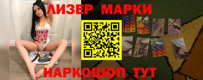 меф Кулебаки