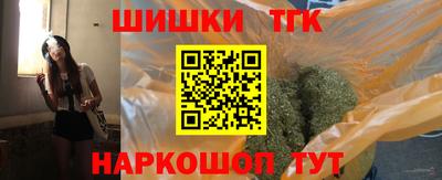 амф Кумертау