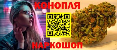 мефедрон Кунгур