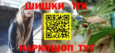 меф Кулебаки
