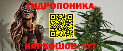 меф Кулебаки