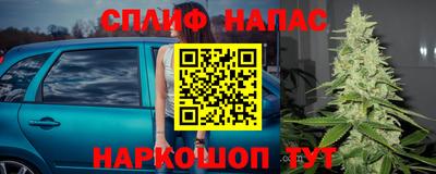 амф Кумертау
