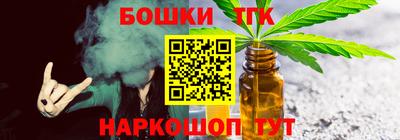амф Кумертау