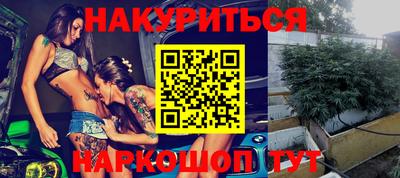 мефедрон Кунгур