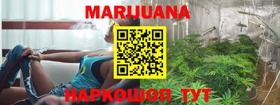 мефедрон Кунгур