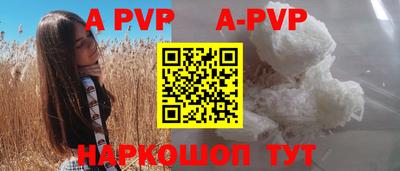 меф Кулебаки