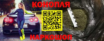 меф Кулебаки