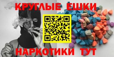 амф Кумертау