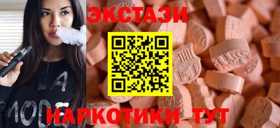 амф Кумертау