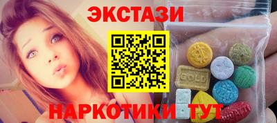мефедрон Кунгур