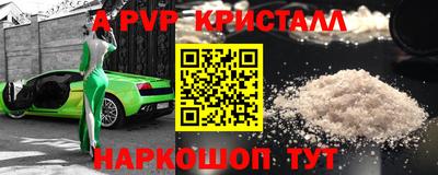 амф Кумертау