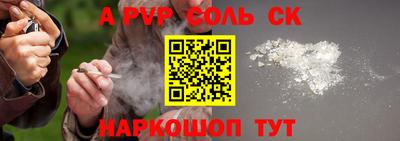 амф Кумертау