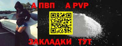 амф Кумертау