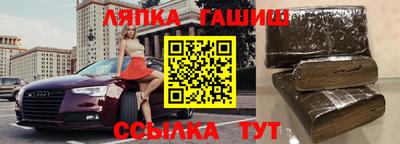 мефедрон Кунгур