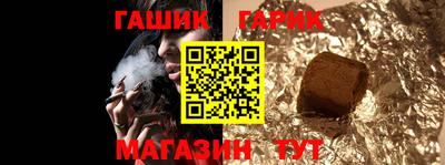мефедрон Кунгур