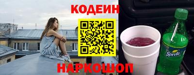 меф Кулебаки