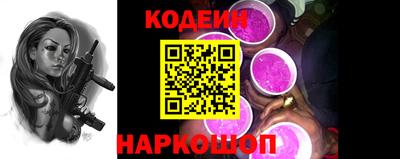меф Кулебаки