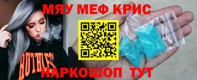 амф Кумертау