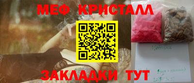 амф Кумертау